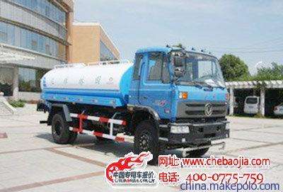 安慶市東風(fēng)153國(guó)四191馬力4x2灑水車價(jià)格及廠家銷售詳情