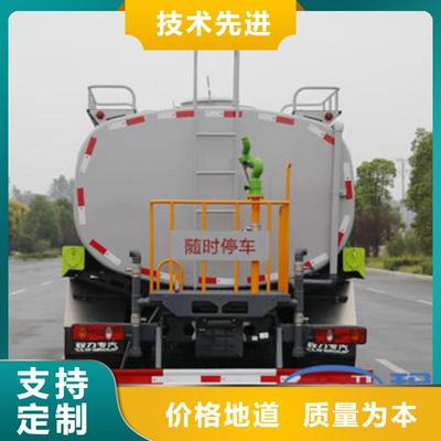 程力東風(fēng)天錦12方灑水車廠家售后完善，助力消防車高效作業(yè)