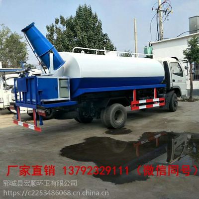 河北承德灑水車廠家位置與產(chǎn)品選購(gòu)指南 三輪灑水車價(jià)格及壓縮垃圾車介紹