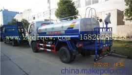 供應(yīng)福田免征灑水車 價(jià)格、廠家與優(yōu)勢(shì)解析——湖北程力專用汽車