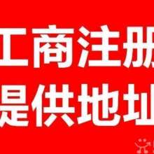 企業(yè)管理咨詢 賦能組織，驅(qū)動(dòng)未來(lái)增長(zhǎng)